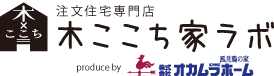 会社情報ロゴ