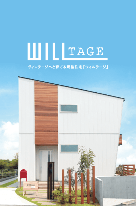 WILLtage