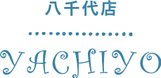 八千代店
